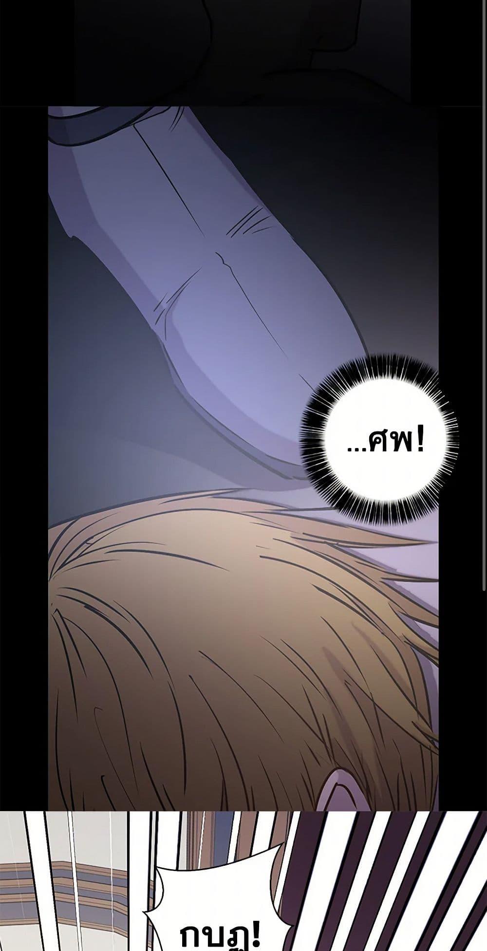 Manga-lc-com อ่านมังงะ อ่านการ์ตูน ออนไลน์ ฟรี Revenge Wedding ตอนที่ 1 2 3 4 5 6 7 8 9 10 11 12 13 14 ฟรี ไม่มีโฆษณา Manga-lc - อ่าน มังงะ อ่าน การ์ตูน ออนไลน์ อ่านมังงะ ฟรี