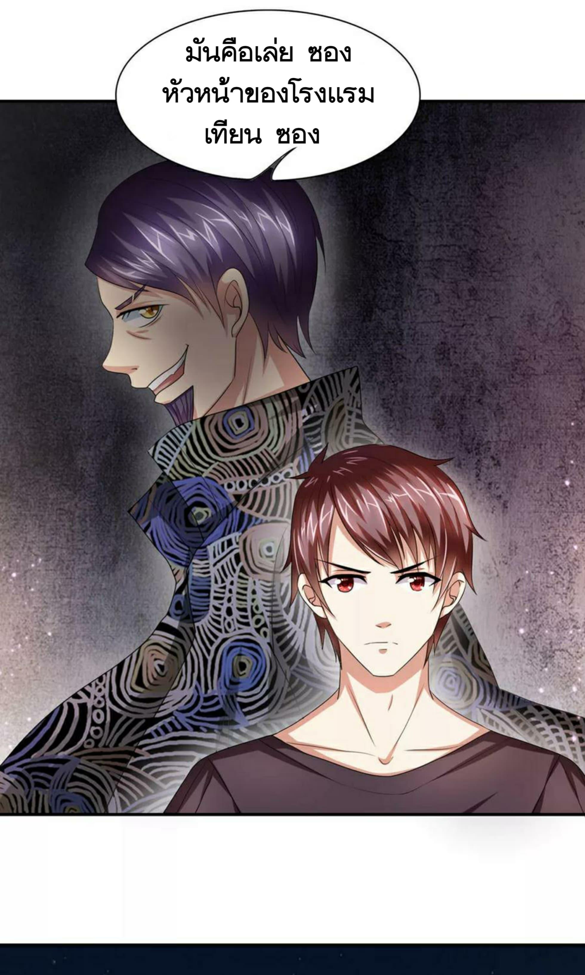 Manga-lc-com อ่านมังงะ อ่านการ์ตูน ออนไลน์ ฟรี The Master of Knife ตอนที่ 1 2 3 4 5 6 7 8 9 10 11 12 13 14 ฟรี ไม่มีโฆษณา Manga-lc - อ่าน มังงะ อ่าน การ์ตูน ออนไลน์ อ่านมังงะ ฟรี