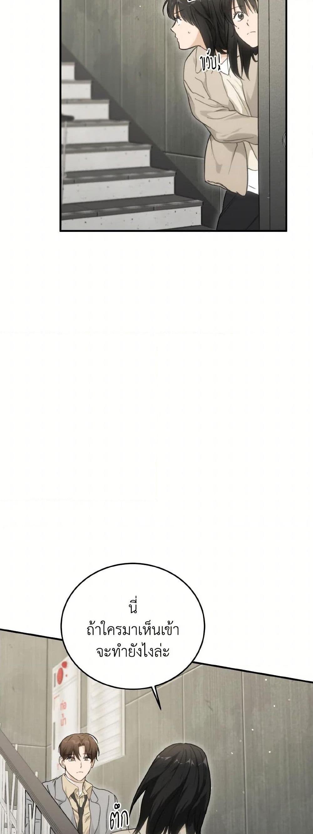 Manga-lc-com อ่านมังงะ อ่านการ์ตูน ออนไลน์ ฟรี Lovely Runner ตอนที่ 1 2 3 4 5 6 7 8 9 10 11 12 13 14 ฟรี ไม่มีโฆษณา Manga-lc - อ่าน มังงะ อ่าน การ์ตูน ออนไลน์ อ่านมังงะ ฟรี