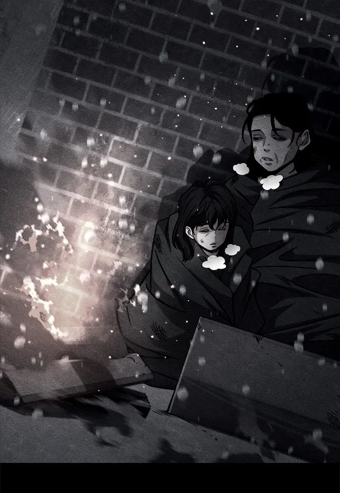 Zombie X Slasher ตอนที่ 22 รูปที่ 40