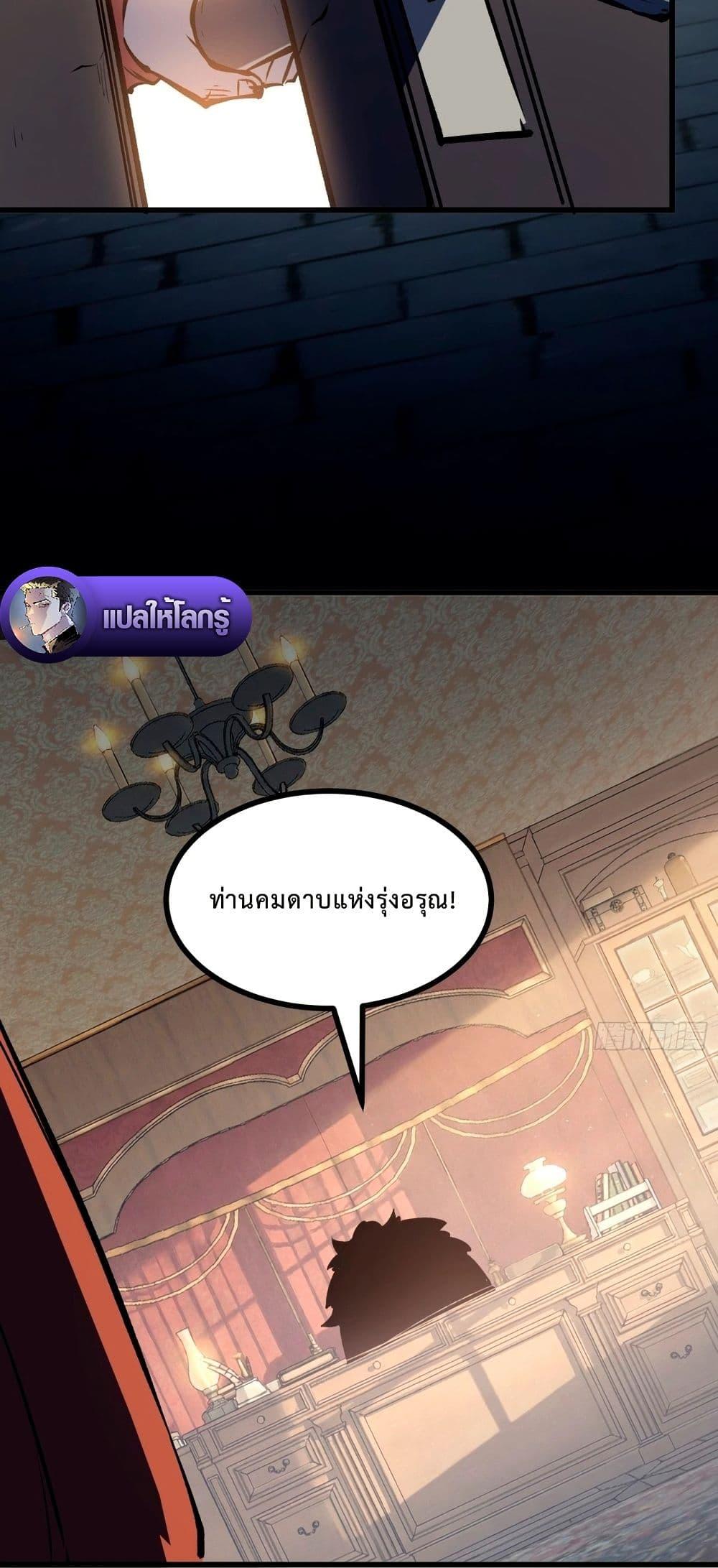 Manga-lc-com อ่านมังงะ อ่านการ์ตูน ออนไลน์ ฟรี Rebirth of the Super Battle God ตอนที่ 1 2 3 4 5 6 7 8 9 10 11 12 13 14 ฟรี ไม่มีโฆษณา Manga-lc - อ่าน มังงะ อ่าน การ์ตูน ออนไลน์ อ่านมังงะ ฟรี