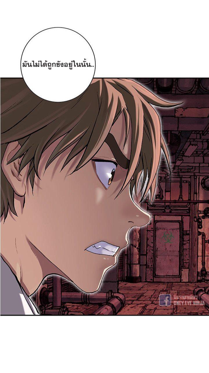 Manga-lc-com อ่านมังงะ อ่านการ์ตูน ออนไลน์ ฟรี Leviathan เลวีอาธาน อสูรกายใต้สมุทร ตอนที่ 1 2 3 4 5 6 7 8 9 10 11 12 13 14 ฟรี ไม่มีโฆษณา Manga-lc - อ่าน มังงะ อ่าน การ์ตูน ออนไลน์ อ่านมังงะ ฟรี