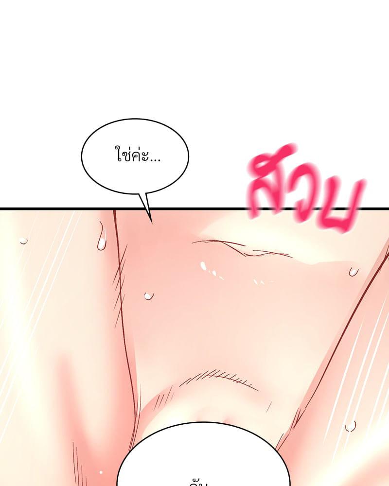 Doujin-Lc- อ่าน โดจิน มังฮวา เกาหลี ญี่ปุ่น จีน แปลไทย Playing On Hard Mode ตอนที่ 1 2 3 4 5 6 7 8 9 10 11 12 13 14 ฟรี ไม่มีโฆษณา อ่าน โดจิน Manhwa เกาหลี ญี่ปุ่น จีน เรามีครบ คัดมาให้เน้นๆ โดจิน 18+ รับประกันความฟินโดย  Doujin Lc