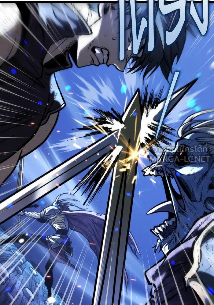 การแข่งขันของผู้เกิดใหม่ ตอนที่ 65 รูปที่ 144