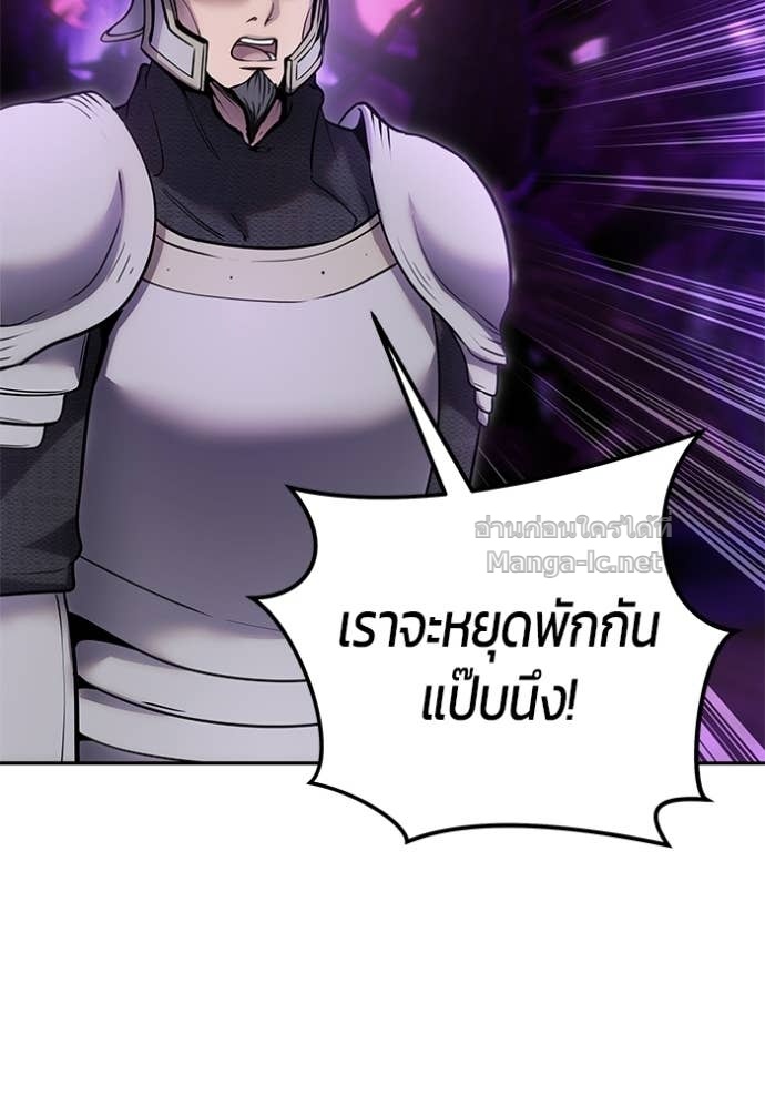 Doujin-Lc- อ่าน โดจิน มังฮวา เกาหลี ญี่ปุ่น จีน แปลไทย แกร่งเกินผู้กล้า แต่ซ่าไม่ได้ ตอนที่ 1 2 3 4 5 6 7 8 9 10 11 12 13 14 ฟรี ไม่มีโฆษณา อ่าน โดจิน Manhwa เกาหลี ญี่ปุ่น จีน เรามีครบ คัดมาให้เน้นๆ โดจิน 18+ รับประกันความฟินโดย Doujin Lc
