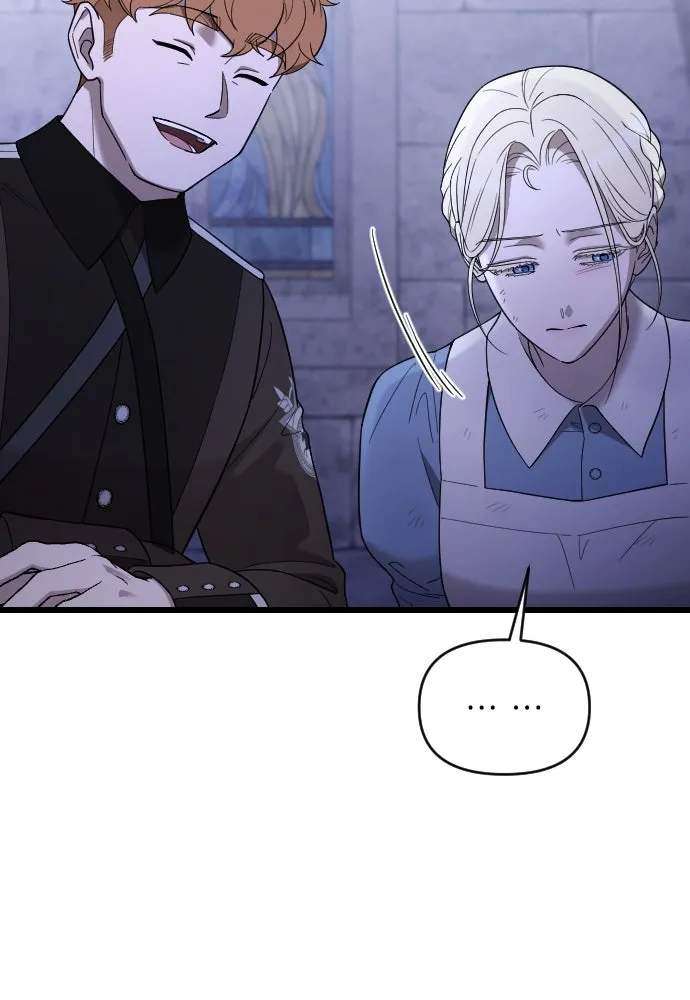 จำเลยหัวใจ ตอนที่ 53 รูปที่ 32