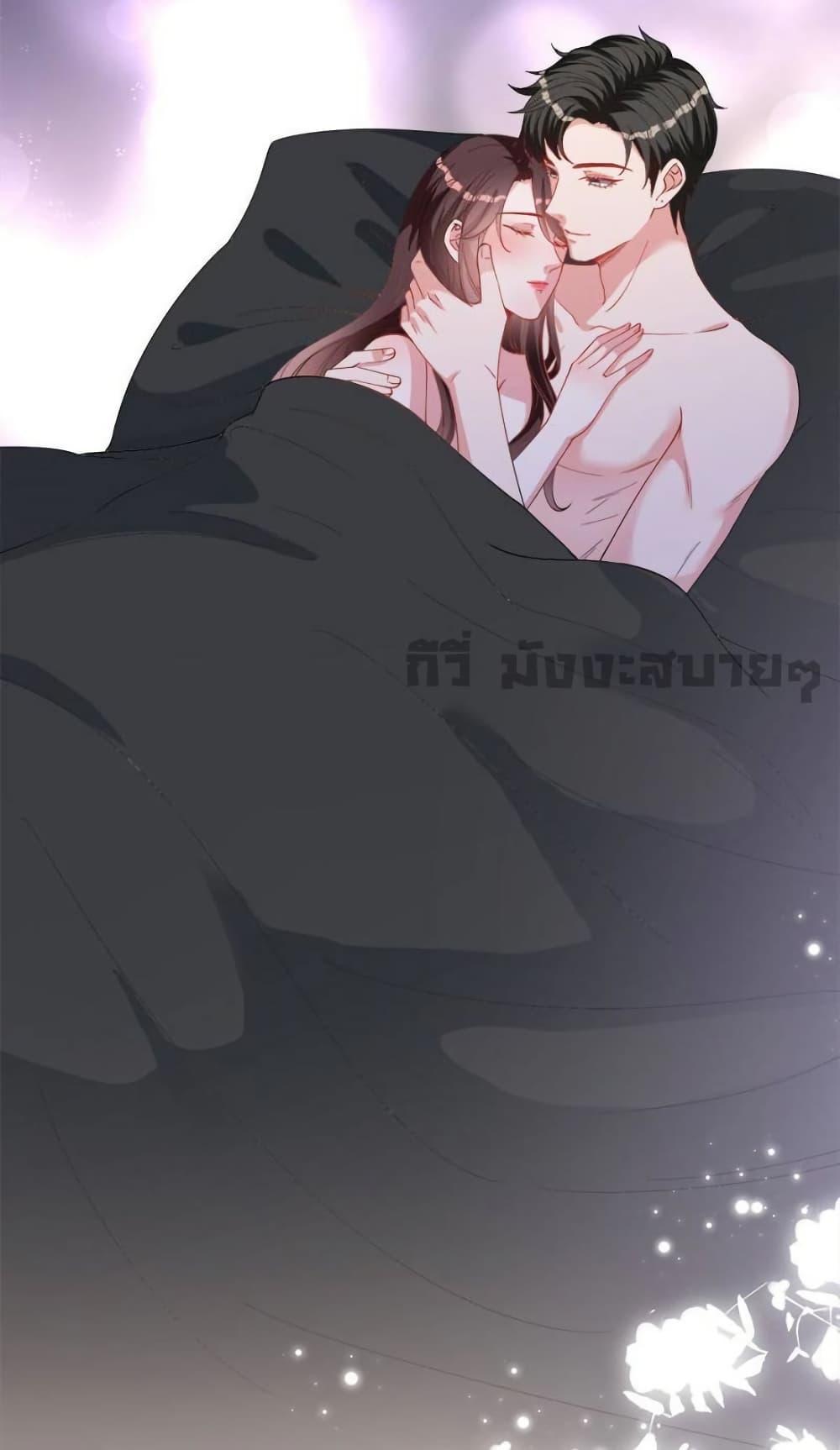 Manga-lc-com อ่านมังงะ อ่านการ์ตูน ออนไลน์ ฟรี TrialMarriage ตอนที่ 1 2 3 4 5 6 7 8 9 10 11 12 13 14 ฟรี ไม่มีโฆษณา Manga-lc - อ่าน มังงะ อ่าน การ์ตูน ออนไลน์ อ่านมังงะ ฟรี