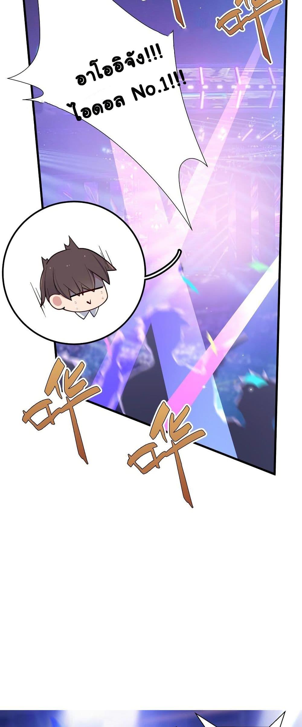 Manga-lc-com อ่านมังงะ อ่านการ์ตูน ออนไลน์ ฟรี Fake Girlfriend My Fault ตอนที่ 1 2 3 4 5 6 7 8 9 10 11 12 13 14 ฟรี ไม่มีโฆษณา Manga-lc - อ่าน มังงะ อ่าน การ์ตูน ออนไลน์ อ่านมังงะ ฟรี