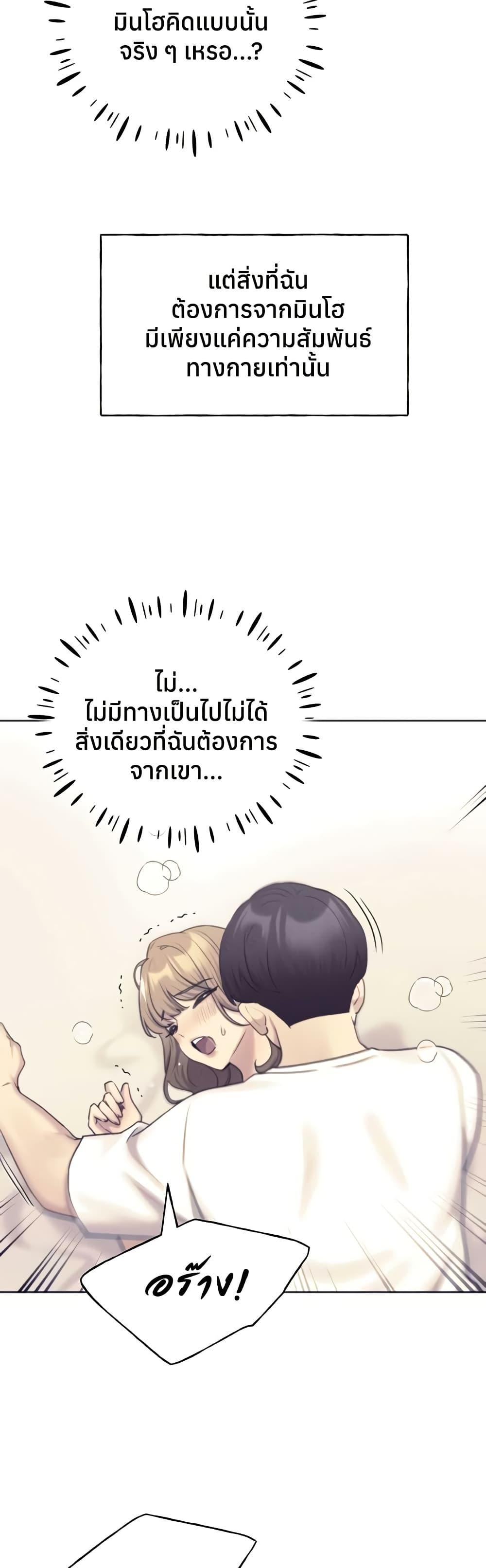 Doujin-Lc- อ่าน โดจิน มังฮวา เกาหลี ญี่ปุ่น จีน แปลไทย My Illustrator ตอนที่ 1 2 3 4 5 6 7 8 9 10 11 12 13 14 ฟรี ไม่มีโฆษณา อ่าน โดจิน Manhwa เกาหลี ญี่ปุ่น จีน เรามีครบ คัดมาให้เน้นๆ โดจิน 18+ รับประกันความฟินโดย  Doujin Lc