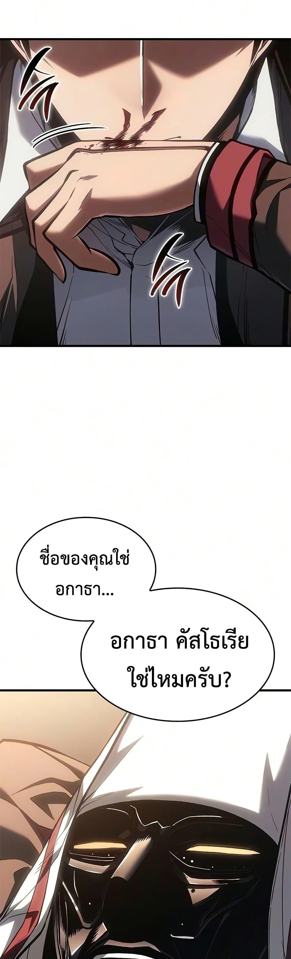 Doujin-Lc- อ่าน โดจิน มังฮวา เกาหลี ญี่ปุ่น จีน แปลไทย Bad Bone Blood ตอนที่ 1 2 3 4 5 6 7 8 9 10 11 12 13 14 ฟรี ไม่มีโฆษณา อ่าน โดจิน Manhwa เกาหลี ญี่ปุ่น จีน เรามีครบ คัดมาให้เน้นๆ โดจิน 18+ รับประกันความฟินโดย  Doujin Lc