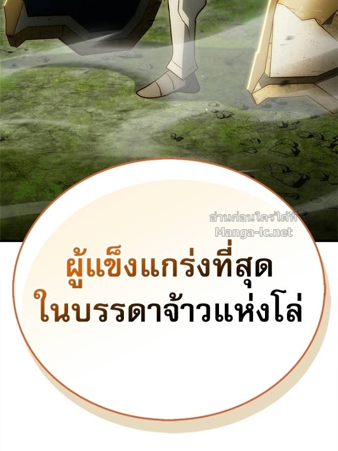 Doujin-Lc- อ่าน โดจิน มังฮวา เกาหลี ญี่ปุ่น จีน แปลไทย หยุดนะจอมมาร ฮีโร่ล้อมไว้หมดแล้ว ตอนที่ 1 2 3 4 5 6 7 8 9 10 11 12 13 14 ฟรี ไม่มีโฆษณา อ่าน โดจิน Manhwa เกาหลี ญี่ปุ่น จีน เรามีครบ คัดมาให้เน้นๆ โดจิน 18+ รับประกันความฟินโดย Doujin Lc