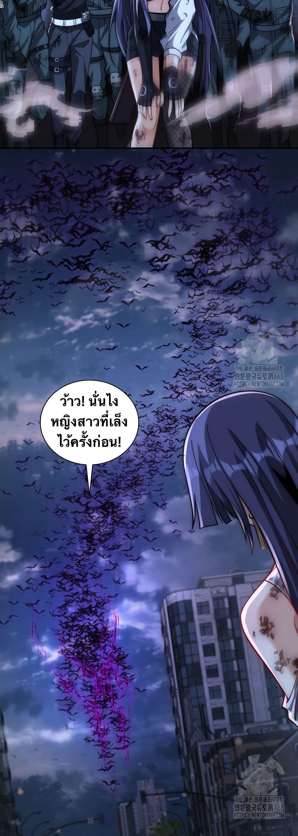 Manga-lc-com อ่านมังงะ อ่านการ์ตูน ออนไลน์ ฟรี When I Reincarnated, I Stood at the Top with Supernatural Cheats ตอนที่ 1 2 3 4 5 6 7 8 9 10 11 12 13 14 ฟรี ไม่มีโฆษณา Manga-lc - อ่าน มังงะ อ่าน การ์ตูน ออนไลน์ อ่านมังงะ ฟรี