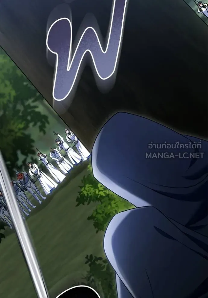 ทางหลุดพ้นของ ตอนที่ 68 รูปที่ 15