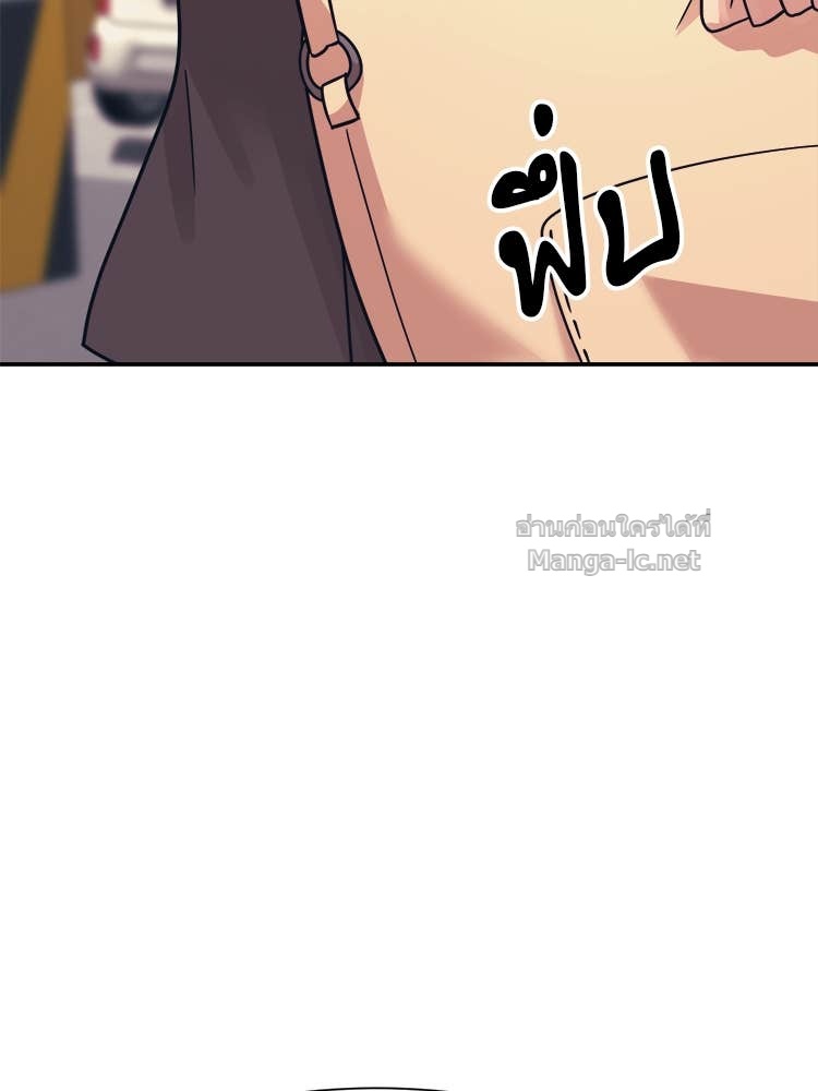 Doujin-Lc- อ่าน โดจิน มังฮวา เกาหลี ญี่ปุ่น จีน แปลไทย โคตรแกร่ง ตอนที่ 1 2 3 4 5 6 7 8 9 10 11 12 13 14 ฟรี ไม่มีโฆษณา อ่าน โดจิน Manhwa เกาหลี ญี่ปุ่น จีน เรามีครบ คัดมาให้เน้นๆ โดจิน 18+ รับประกันความฟินโดย Doujin Lc