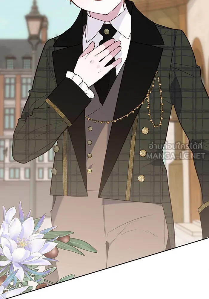 หนูน้อยทรราช ตอนที่ 50 รูปที่ 108