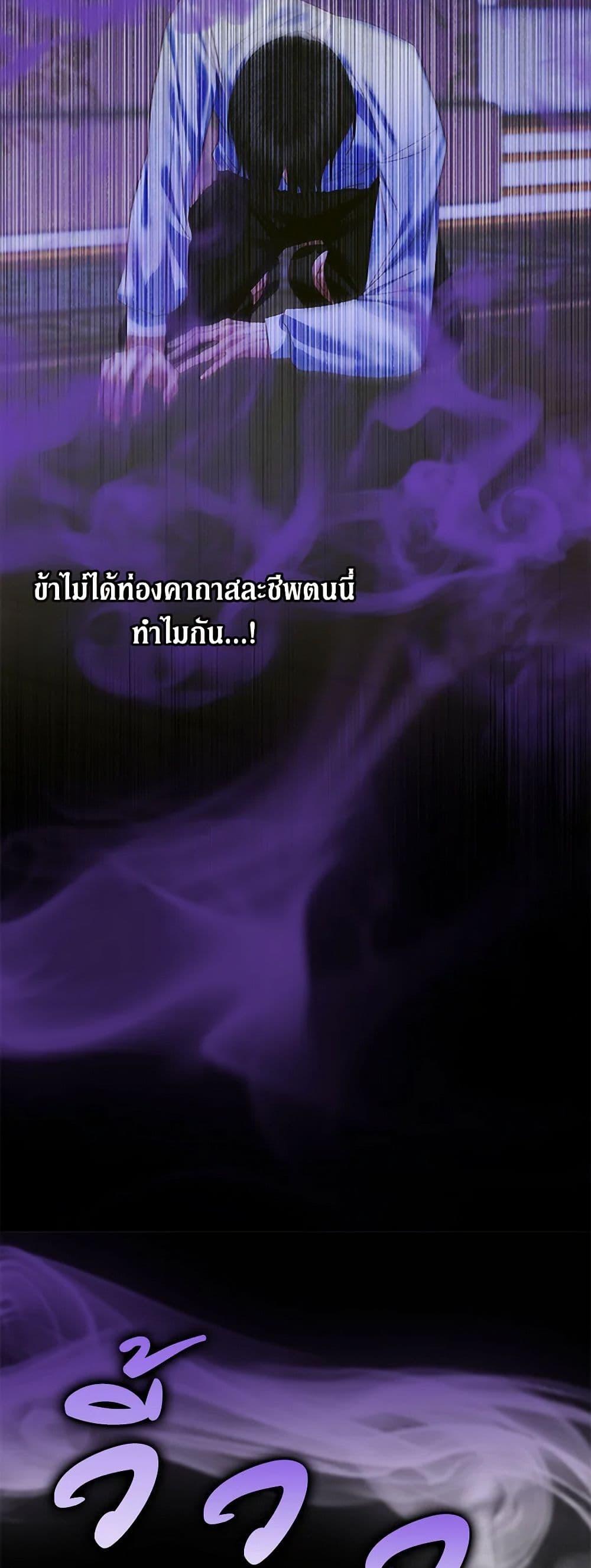 Manga-lc-com อ่านมังงะ อ่านการ์ตูน ออนไลน์ ฟรี Becoming The Villain’s Family ตอนที่ 1 2 3 4 5 6 7 8 9 10 11 12 13 14 ฟรี ไม่มีโฆษณา Manga-lc - อ่าน มังงะ อ่าน การ์ตูน ออนไลน์ อ่านมังงะ ฟรี