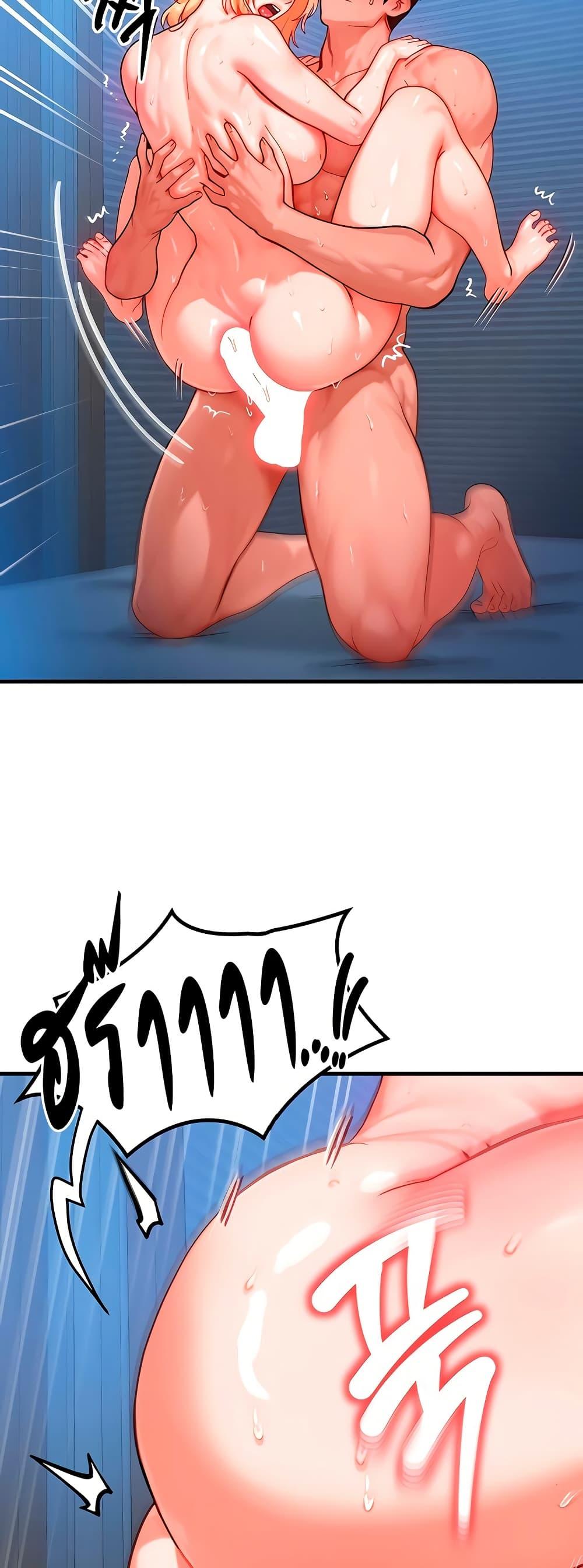 Doujin-Lc- อ่าน โดจิน มังฮวา เกาหลี ญี่ปุ่น จีน แปลไทย My Body Got Switched ตอนที่ 1 2 3 4 5 6 7 8 9 10 11 12 13 14 ฟรี ไม่มีโฆษณา อ่าน โดจิน Manhwa เกาหลี ญี่ปุ่น จีน เรามีครบ คัดมาให้เน้นๆ โดจิน 18+ รับประกันความฟินโดย  Doujin Lc
