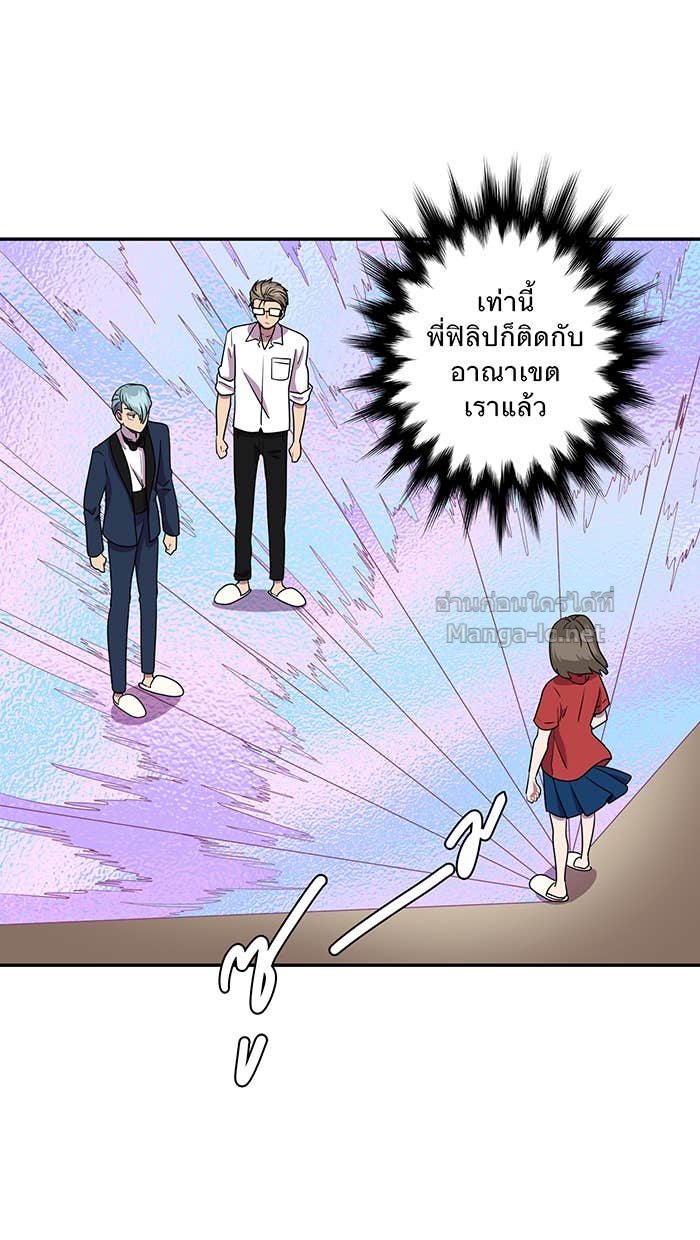 Doujin-Lc- อ่าน โดจิน มังฮวา เกาหลี ญี่ปุ่น จีน แปลไทย Take My Money รักนี้...มีเปย์ ตอนที่ 1 2 3 4 5 6 7 8 9 10 11 12 13 14 ฟรี ไม่มีโฆษณา อ่าน โดจิน Manhwa เกาหลี ญี่ปุ่น จีน เรามีครบ คัดมาให้เน้นๆ โดจิน 18+ รับประกันความฟินโดย Doujin Lc