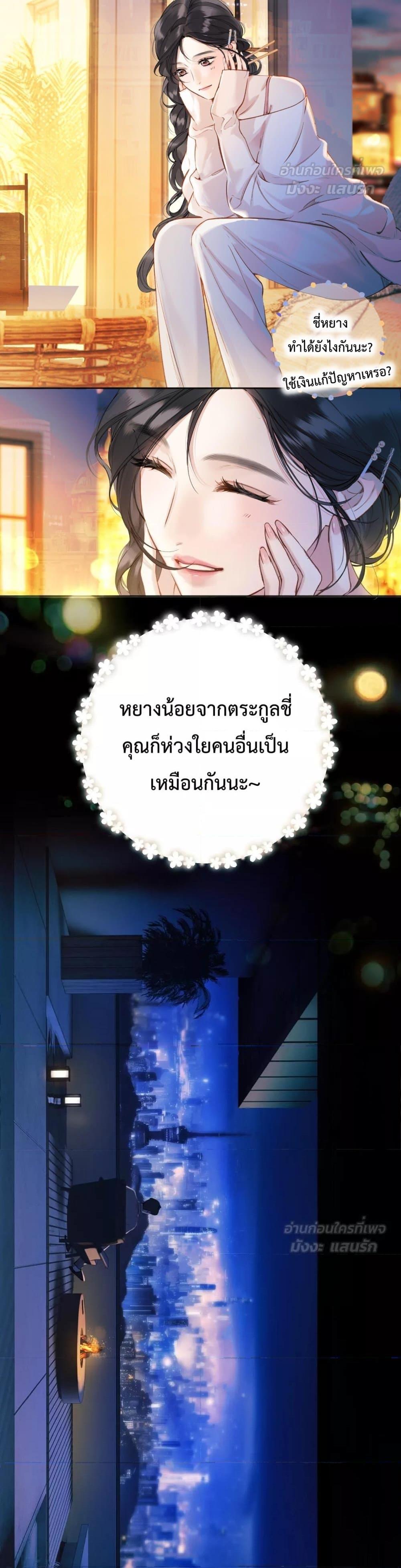 Manga-lc-com อ่านมังงะ อ่านการ์ตูน ออนไลน์ ฟรี AccidentalLove ตอนที่ 1 2 3 4 5 6 7 8 9 10 11 12 13 14 ฟรี ไม่มีโฆษณา Manga-lc - อ่าน มังงะ อ่าน การ์ตูน ออนไลน์ อ่านมังงะ ฟรี