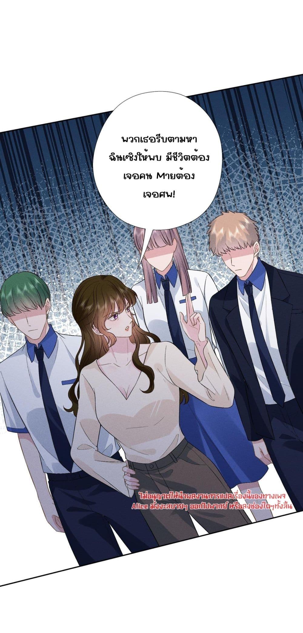 Manga-lc-com อ่านมังงะ อ่านการ์ตูน ออนไลน์ ฟรี TheAll-Around ตอนที่ 1 2 3 4 5 6 7 8 9 10 11 12 13 14 ฟรี ไม่มีโฆษณา Manga-lc - อ่าน มังงะ อ่าน การ์ตูน ออนไลน์ อ่านมังงะ ฟรี