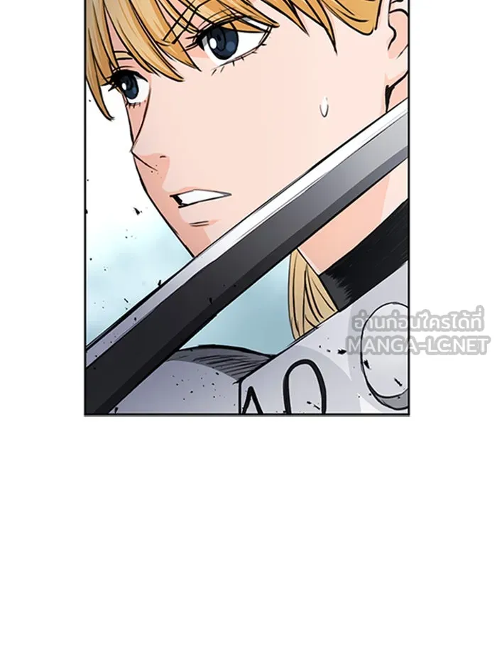 ดรูอิดแห่งสถานีโซล ตอนที่ 44 รูปที่ 81