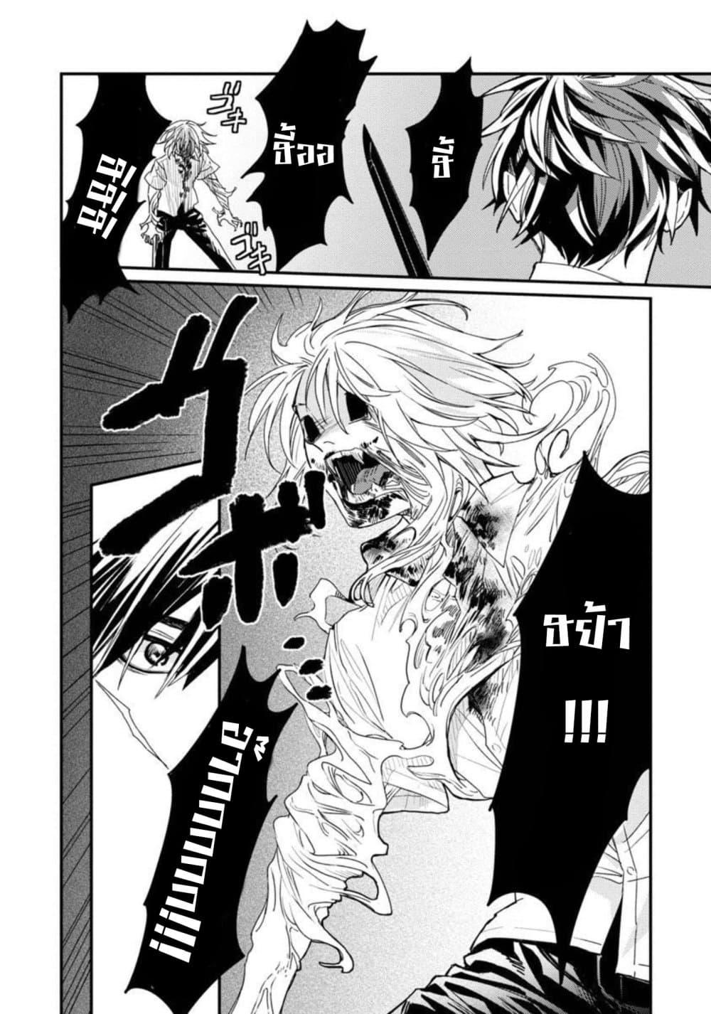 Manga-lc-com อ่านมังงะ อ่านการ์ตูน ออนไลน์ ฟรี A Middle-Aged Man Who Returns From Another World Goes ตอนที่ 1 2 3 4 5 6 7 8 9 10 11 12 13 14 ฟรี ไม่มีโฆษณา Manga-lc - อ่าน มังงะ อ่าน การ์ตูน ออนไลน์ อ่านมังงะ ฟรี