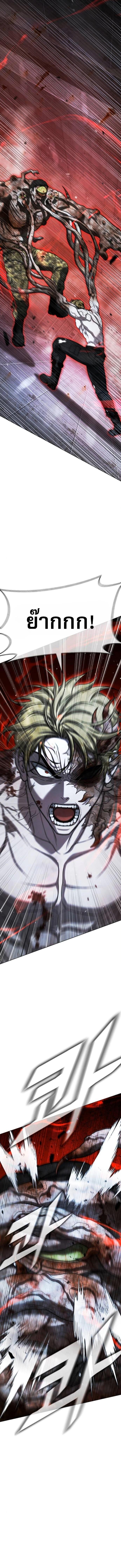 Manga-lc-com อ่านมังงะ อ่านการ์ตูน ออนไลน์ ฟรี Zombie papa ตอนที่ 1 2 3 4 5 6 7 8 9 10 11 12 13 14 ฟรี ไม่มีโฆษณา Manga-lc - อ่าน มังงะ อ่าน การ์ตูน ออนไลน์ อ่านมังงะ ฟรี