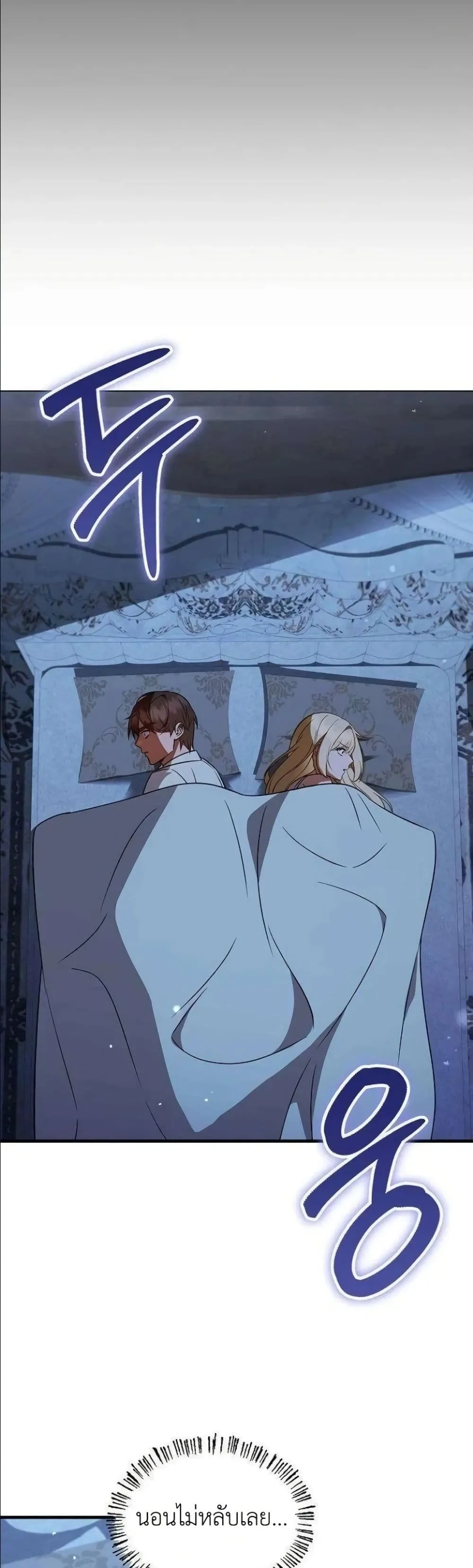 Manga-lc-com อ่านมังงะ อ่านการ์ตูน ออนไลน์ ฟรี My Wife Waited in the Wheat Fields ตอนที่ 1 2 3 4 5 6 7 8 9 10 11 12 13 14 ฟรี ไม่มีโฆษณา Manga-lc - อ่าน มังงะ อ่าน การ์ตูน ออนไลน์ อ่านมังงะ ฟรี