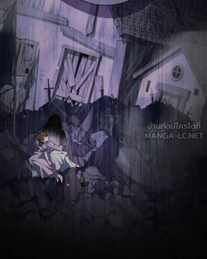 ถ้าเป็นนางร้าย ตอนที่ 48 รูปที่ 16