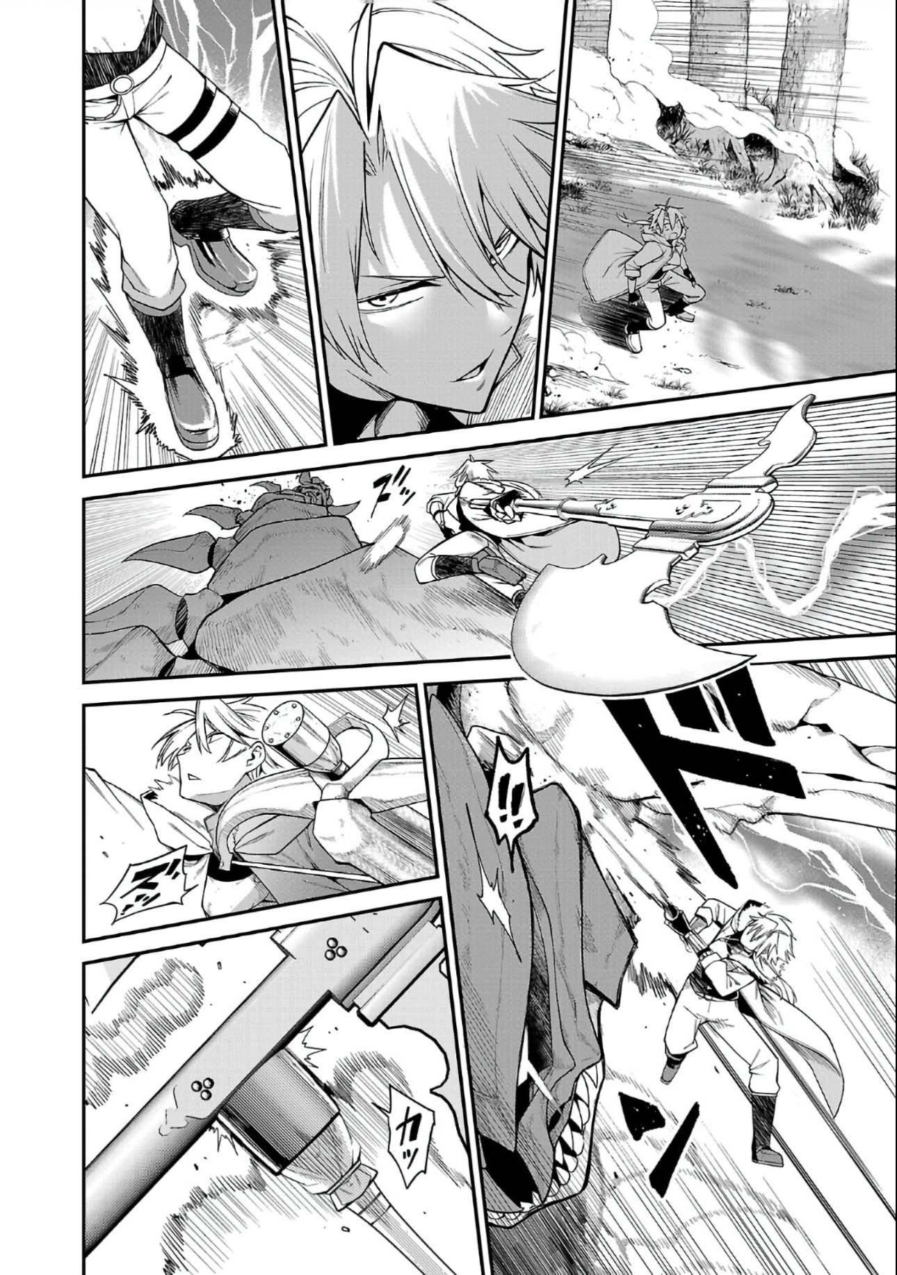 Manga-lc-com อ่านมังงะ อ่านการ์ตูน ออนไลน์ ฟรี Tensei ni Hakobi Jin no Isekai Kouryakuhou เกิดใหม่เป็นคนแบกกระเป๋า ตอนที่ 1 2 3 4 5 6 7 8 9 10 11 12 13 14 ฟรี ไม่มีโฆษณา Manga-lc - อ่าน มังงะ อ่าน การ์ตูน ออนไลน์ อ่านมังงะ ฟรี