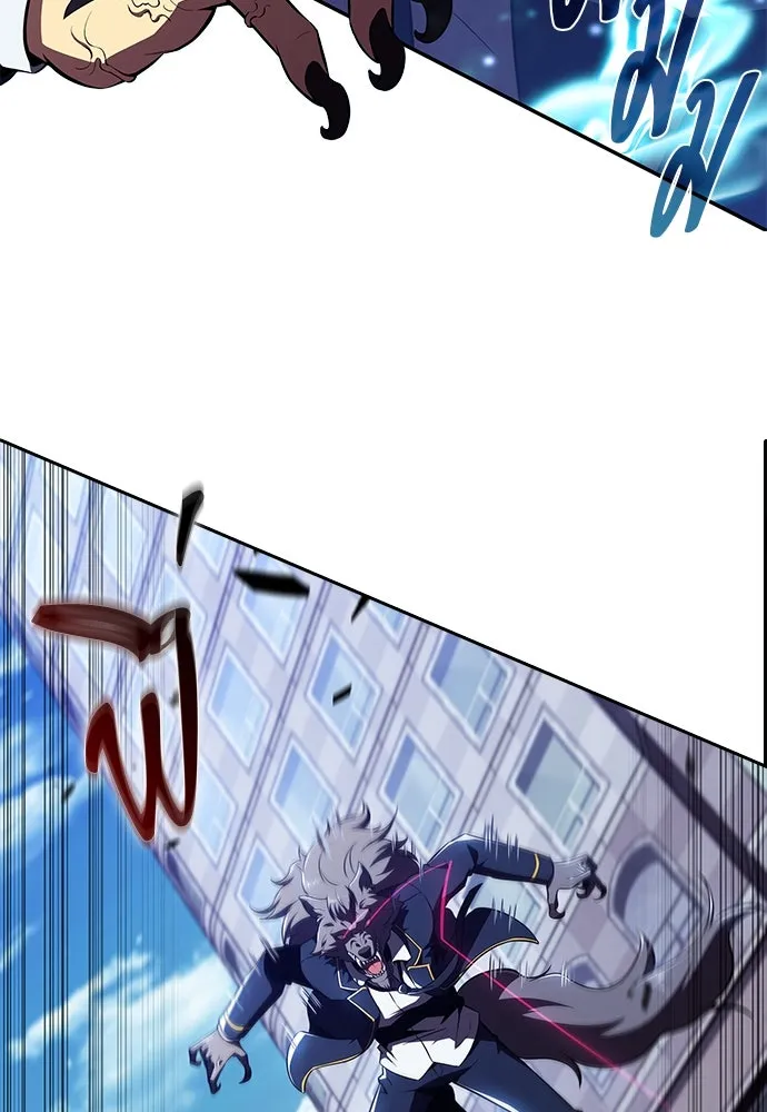 ครัวผู้กล้าท้าให้ชิม ตอนที่ 17 รูปที่ 71