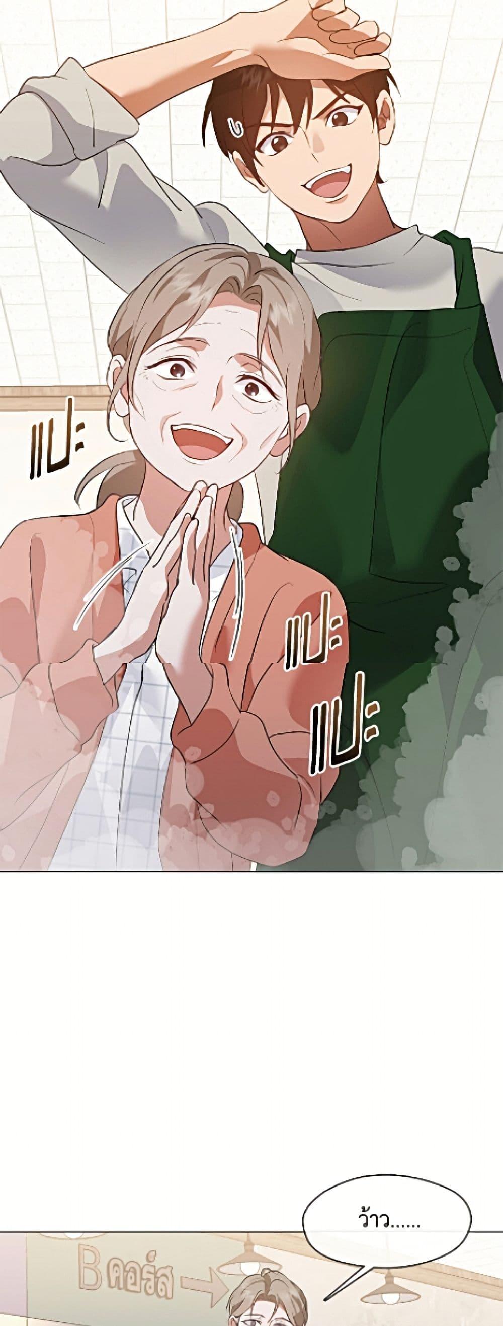 Manga-lc-com อ่านมังงะ อ่านการ์ตูน ออนไลน์ ฟรี Restaurant in the After Life ตอนที่ 1 2 3 4 5 6 7 8 9 10 11 12 13 14 ฟรี ไม่มีโฆษณา Manga-lc - อ่าน มังงะ อ่าน การ์ตูน ออนไลน์ อ่านมังงะ ฟรี