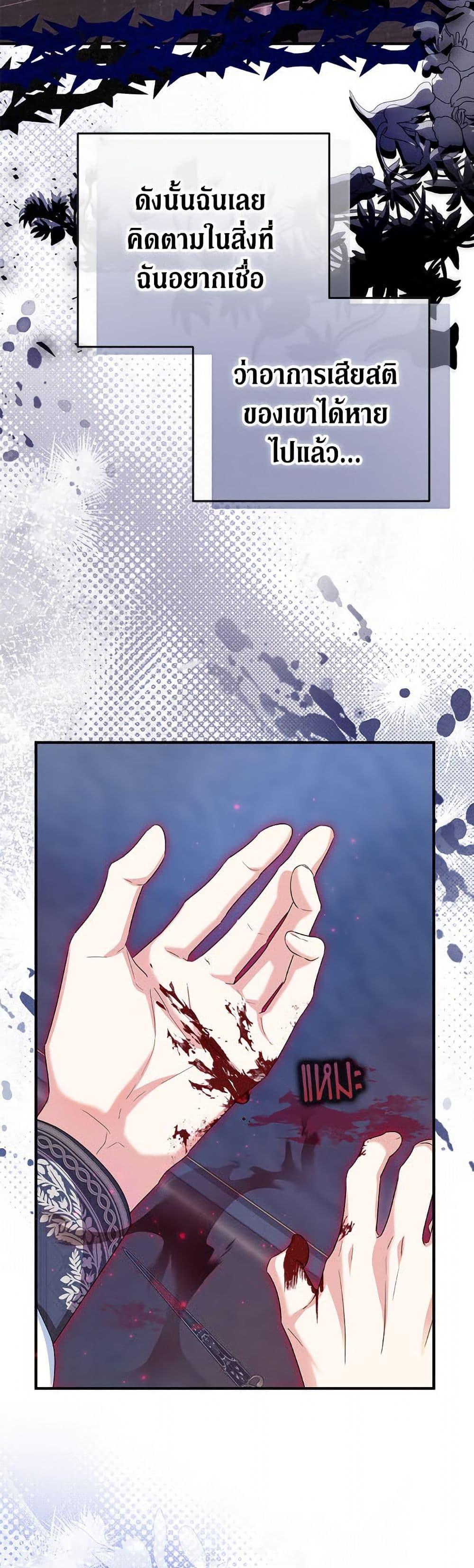 Manga-lc-com อ่านมังงะ อ่านการ์ตูน ออนไลน์ ฟรี The Adopted Daughter-in-law Wants To Leave ตอนที่ 1 2 3 4 5 6 7 8 9 10 11 12 13 14 ฟรี ไม่มีโฆษณา Manga-lc - อ่าน มังงะ อ่าน การ์ตูน ออนไลน์ อ่านมังงะ ฟรี