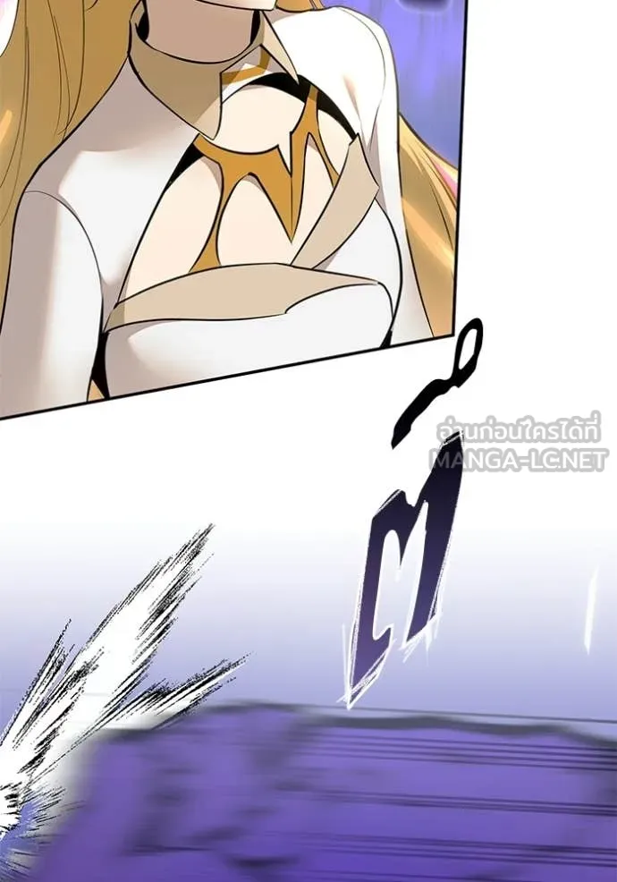 Return to Player ตอนที่ 213 รูปที่ 30