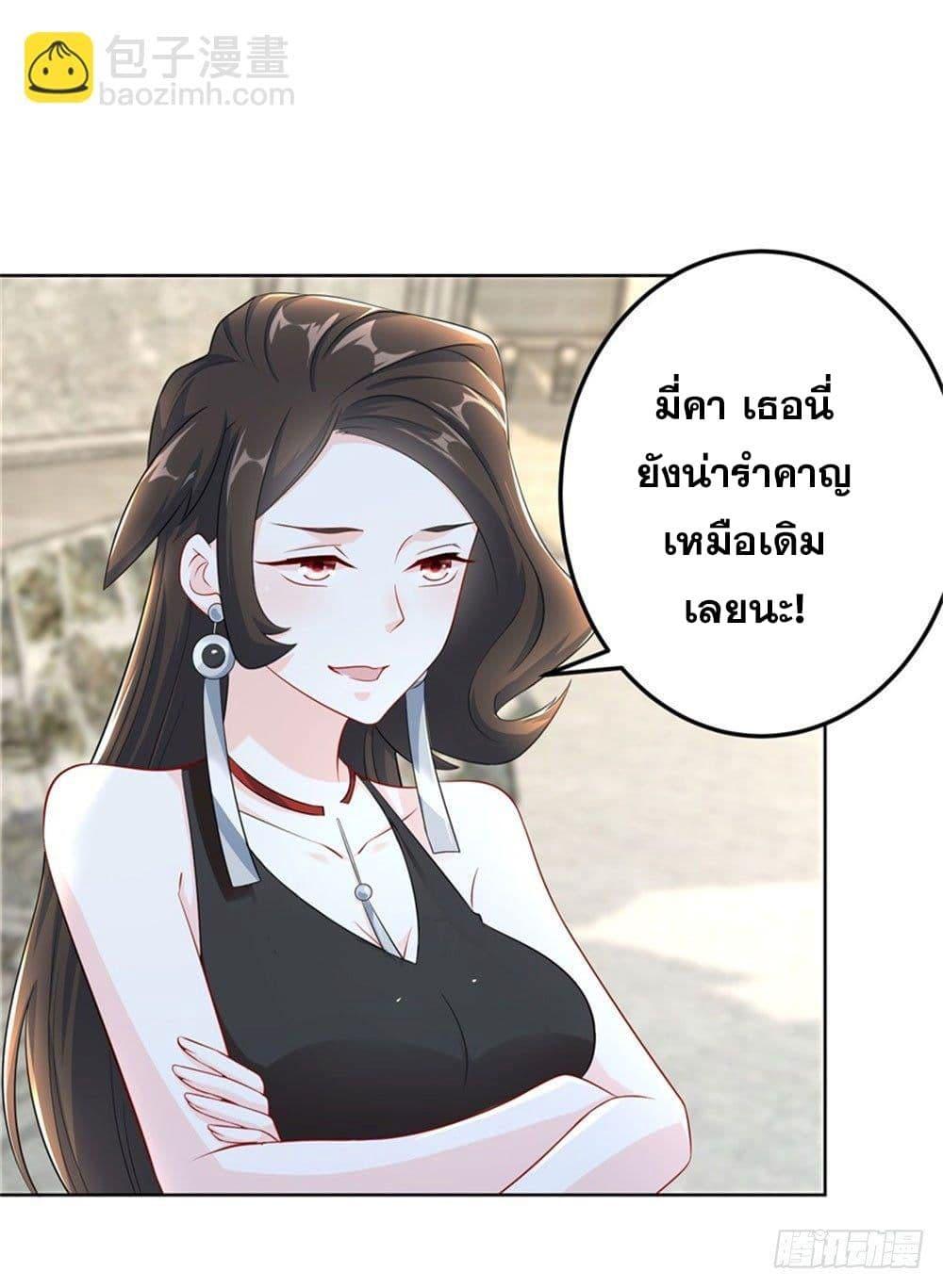 Manga-lc-com อ่านมังงะ อ่านการ์ตูน ออนไลน์ ฟรี Skyfire Avenue ตอนที่ 1 2 3 4 5 6 7 8 9 10 11 12 13 14 ฟรี ไม่มีโฆษณา Manga-lc - อ่าน มังงะ อ่าน การ์ตูน ออนไลน์ อ่านมังงะ ฟรี