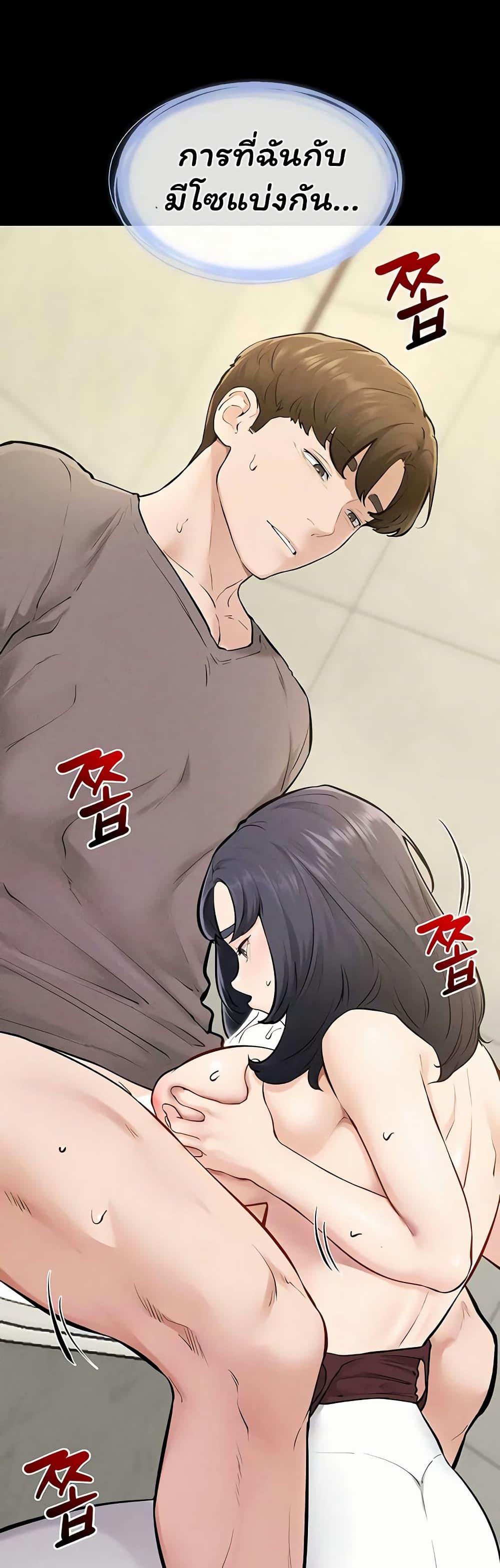 Doujin-Lc- อ่าน โดจิน มังฮวา เกาหลี ญี่ปุ่น จีน แปลไทย My New Family ตอนที่ 1 2 3 4 5 6 7 8 9 10 11 12 13 14 ฟรี ไม่มีโฆษณา อ่าน โดจิน Manhwa เกาหลี ญี่ปุ่น จีน เรามีครบ คัดมาให้เน้นๆ โดจิน 18+ รับประกันความฟินโดย  Doujin Lc