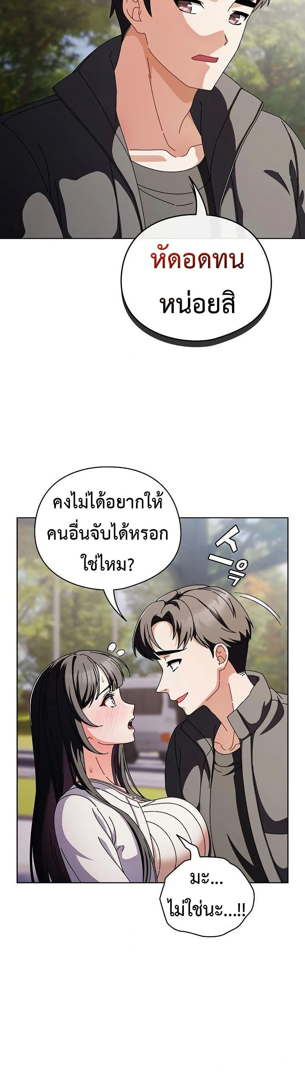 Doujin-Lc- อ่าน โดจิน มังฮวา เกาหลี ญี่ปุ่น จีน แปลไทย Make My Girlfriend Dirty ตอนที่ 1 2 3 4 5 6 7 8 9 10 11 12 13 14 ฟรี ไม่มีโฆษณา อ่าน โดจิน Manhwa เกาหลี ญี่ปุ่น จีน เรามีครบ คัดมาให้เน้นๆ โดจิน 18+ รับประกันความฟินโดย  Doujin Lc
