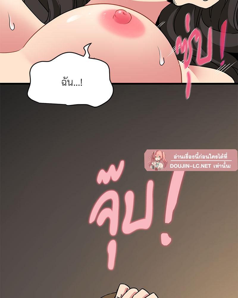 Doujin-Lc- อ่าน โดจิน มังฮวา เกาหลี ญี่ปุ่น จีน แปลไทย A Turning Point Raw ตอนที่ 1 2 3 4 5 6 7 8 9 10 11 12 13 14 ฟรี ไม่มีโฆษณา อ่าน โดจิน Manhwa เกาหลี ญี่ปุ่น จีน เรามีครบ คัดมาให้เน้นๆ โดจิน 18+ รับประกันความฟินโดย  Doujin Lc