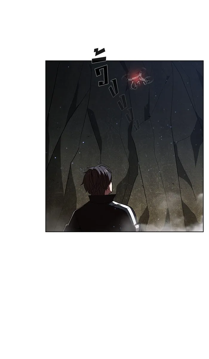 ผู้เล่นขั้นเทพแห่งหอคอยฝึกสอน ตอนที่ 24 รูปที่ 19