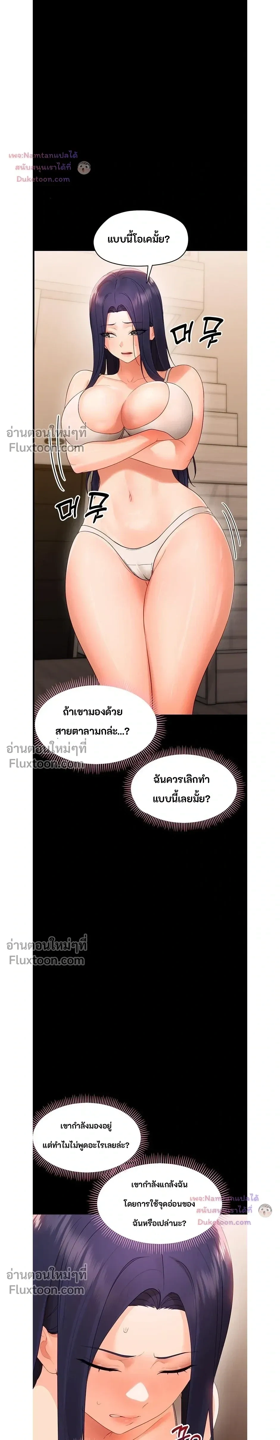 Doujin-Lc- อ่าน โดจิน มังฮวา เกาหลี ญี่ปุ่น จีน แปลไทย Small Beast ไอ้เด็กนี่มันร้ายยยย ตอนที่ 1 2 3 4 5 6 7 8 9 10 11 12 13 14 ฟรี ไม่มีโฆษณา อ่าน โดจิน Manhwa เกาหลี ญี่ปุ่น จีน เรามีครบ คัดมาให้เน้นๆ โดจิน 18+ รับประกันความฟินโดย  Doujin Lc
