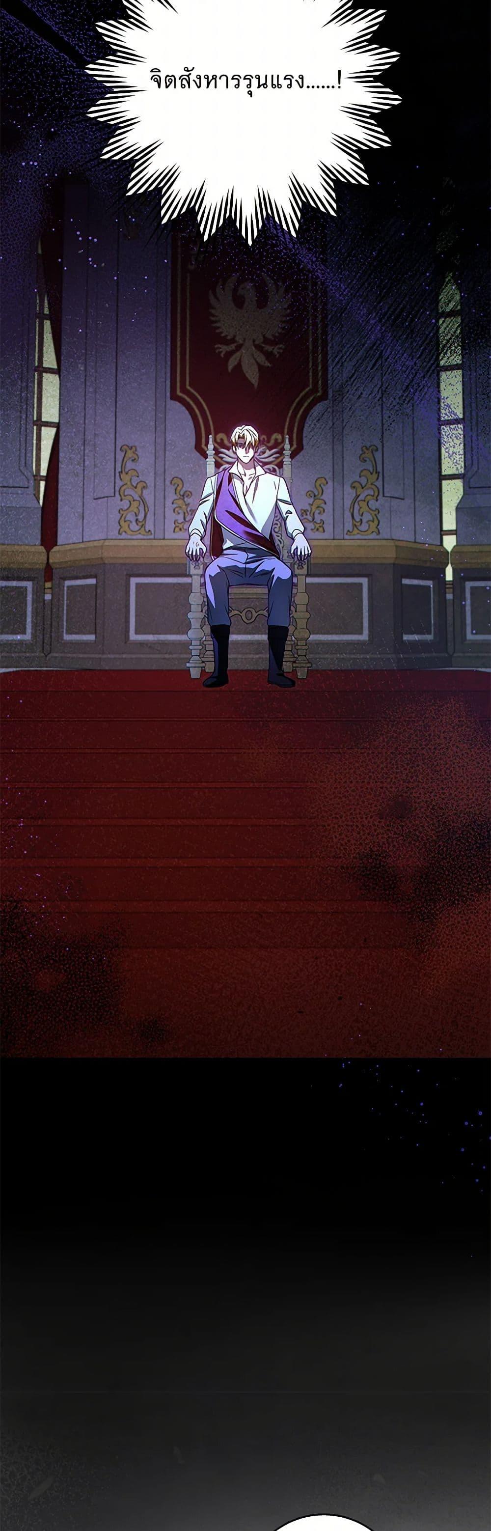 Manga-lc-com อ่านมังงะ อ่านการ์ตูน ออนไลน์ ฟรี Please Give Me the Pacifier ตอนที่ 1 2 3 4 5 6 7 8 9 10 11 12 13 14 ฟรี ไม่มีโฆษณา Manga-lc - อ่าน มังงะ อ่าน การ์ตูน ออนไลน์ อ่านมังงะ ฟรี