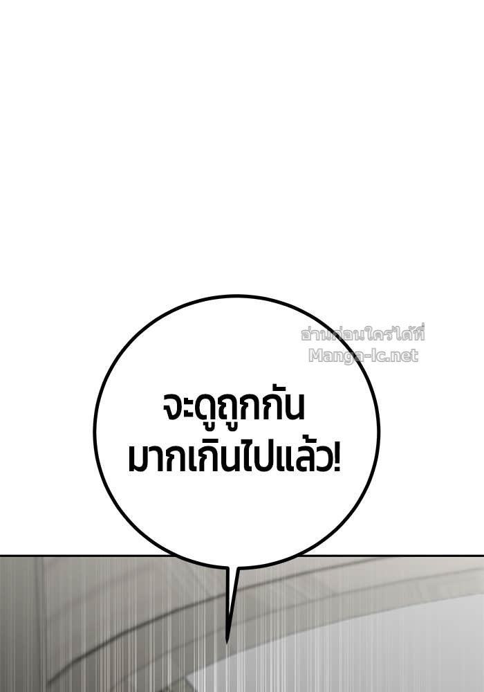 Doujin-Lc- อ่าน โดจิน มังฮวา เกาหลี ญี่ปุ่น จีน แปลไทย แกร่งเกินผู้กล้า แต่ซ่าไม่ได้ ตอนที่ 1 2 3 4 5 6 7 8 9 10 11 12 13 14 ฟรี ไม่มีโฆษณา อ่าน โดจิน Manhwa เกาหลี ญี่ปุ่น จีน เรามีครบ คัดมาให้เน้นๆ โดจิน 18+ รับประกันความฟินโดย Doujin Lc