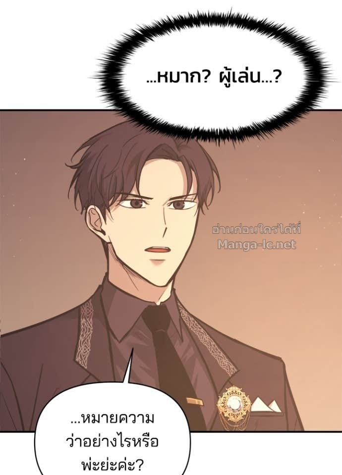 Doujin-Lc- อ่าน โดจิน มังฮวา เกาหลี ญี่ปุ่น จีน แปลไทย ผู้พิชิตเกมป้องกันฐาน ตอนที่ 1 2 3 4 5 6 7 8 9 10 11 12 13 14 ฟรี ไม่มีโฆษณา อ่าน โดจิน Manhwa เกาหลี ญี่ปุ่น จีน เรามีครบ คัดมาให้เน้นๆ โดจิน 18+ รับประกันความฟินโดย Doujin Lc