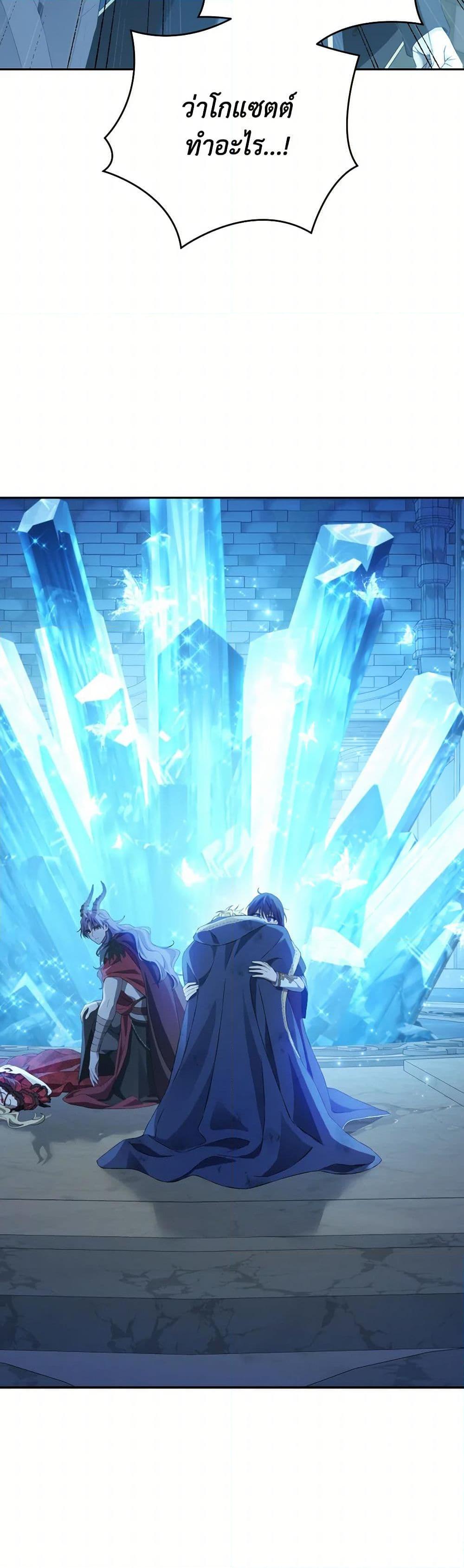 Manga-lc-com อ่านมังงะ อ่านการ์ตูน ออนไลน์ ฟรี Actually, I Was the Real One ตอนที่ 1 2 3 4 5 6 7 8 9 10 11 12 13 14 ฟรี ไม่มีโฆษณา Manga-lc - อ่าน มังงะ อ่าน การ์ตูน ออนไลน์ อ่านมังงะ ฟรี