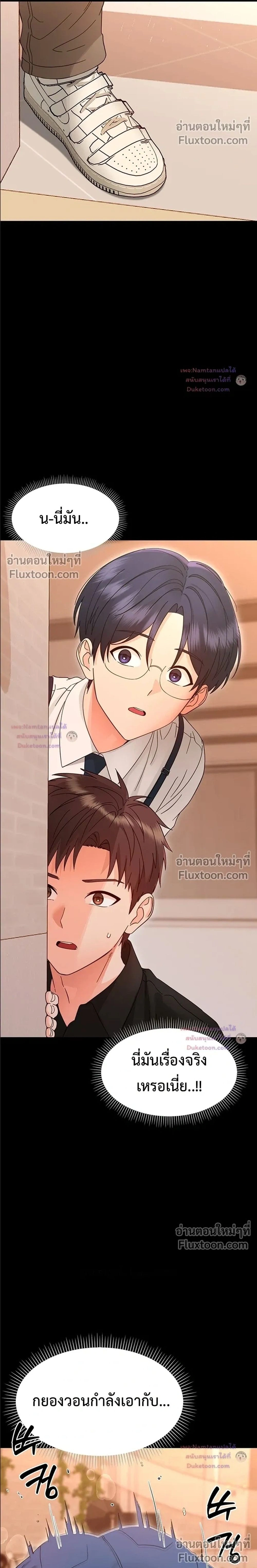 Doujin-Lc- อ่าน โดจิน มังฮวา เกาหลี ญี่ปุ่น จีน แปลไทย Small Beast ไอ้เด็กนี่มันร้ายยยย ตอนที่ 1 2 3 4 5 6 7 8 9 10 11 12 13 14 ฟรี ไม่มีโฆษณา อ่าน โดจิน Manhwa เกาหลี ญี่ปุ่น จีน เรามีครบ คัดมาให้เน้นๆ โดจิน 18+ รับประกันความฟินโดย  Doujin Lc
