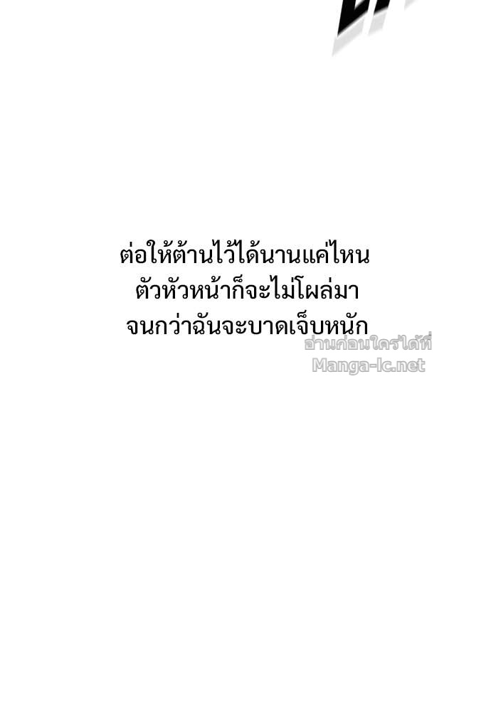 Doujin-Lc- อ่าน โดจิน มังฮวา เกาหลี ญี่ปุ่น จีน แปลไทย อัศวินวันเดียว ตอนที่ 1 2 3 4 5 6 7 8 9 10 11 12 13 14 ฟรี ไม่มีโฆษณา อ่าน โดจิน Manhwa เกาหลี ญี่ปุ่น จีน เรามีครบ คัดมาให้เน้นๆ โดจิน 18+ รับประกันความฟินโดย Doujin Lc