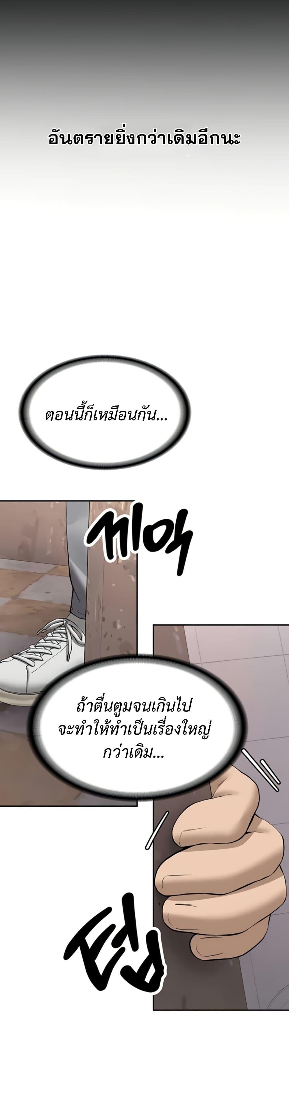 Doujin-Lc- อ่าน โดจิน มังฮวา เกาหลี ญี่ปุ่น จีน แปลไทย Pickup! ตอนที่ 1 2 3 4 5 6 7 8 9 10 11 12 13 14 ฟรี ไม่มีโฆษณา อ่าน โดจิน Manhwa เกาหลี ญี่ปุ่น จีน เรามีครบ คัดมาให้เน้นๆ โดจิน 18+ รับประกันความฟินโดย  Doujin Lc