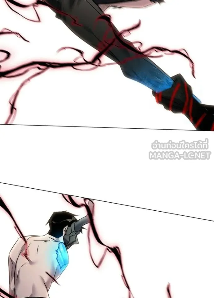 หลานอัจฉริยะ ตอนที่ 102 รูปที่ 103