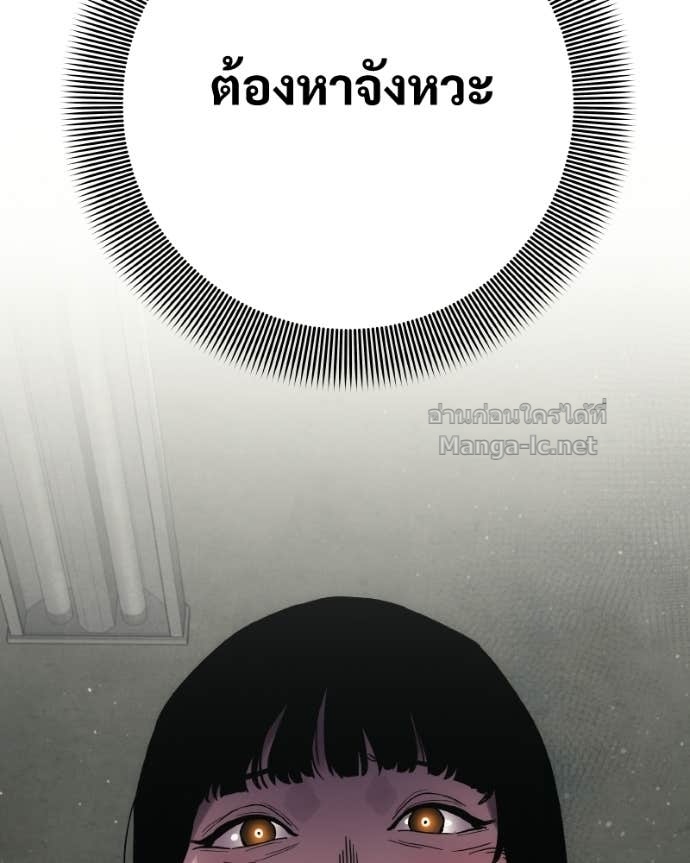 Doujin-Lc- อ่าน โดจิน มังฮวา เกาหลี ญี่ปุ่น จีน แปลไทย บอกมาค่าตัวเท่าไหร่ ตอนที่ 1 2 3 4 5 6 7 8 9 10 11 12 13 14 ฟรี ไม่มีโฆษณา อ่าน โดจิน Manhwa เกาหลี ญี่ปุ่น จีน เรามีครบ คัดมาให้เน้นๆ โดจิน 18+ รับประกันความฟินโดย Doujin Lc