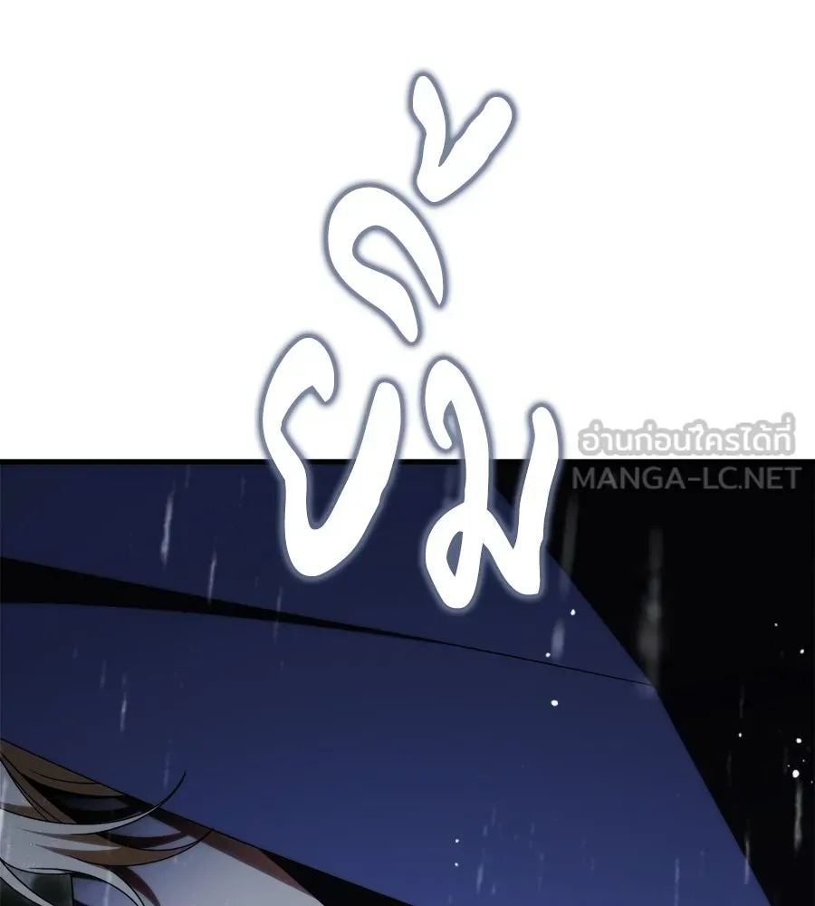 แกล้งตายให้หายแค้น ตอนที่ 40 (จบซีซัน 1) รูปที่ 174